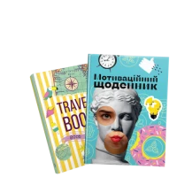 Альбом друзів, кулінарія, фотоальбоми для новонароджених