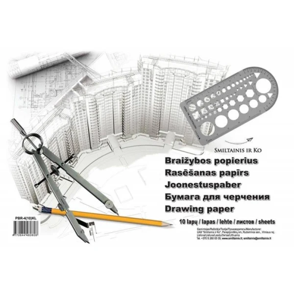 Склейка для рисунку For Education А4, 160 g/m2, 10л, Smiltainis