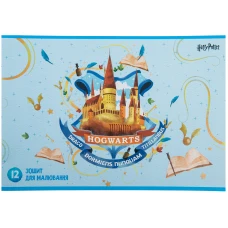 Зошит для малювання, 12 арк., скоба, софт тач + УФ лак, Harry Potter HP23-241 Kite