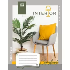 Зошит А5/60 арк лінія 1В Hinterior, 765697