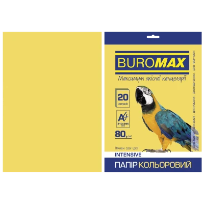 Папір кольоровий А4, 80г/м2, INTENSIV, золотий, 20арк., BM.2721320-23