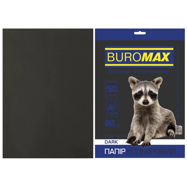 Папір кольоровий А4, 80г/м2, DARK чорний, 50арк., BM.2721450-01