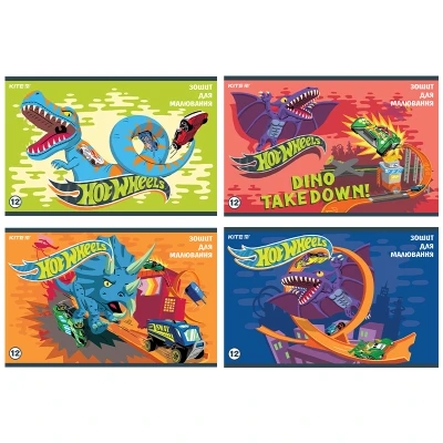 Зошит для малювання, 12 арк., скоба, Hot Wheels HW20-241 Kite