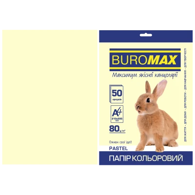 Папір кольоровий А4, 80г/м2, PASTEL, кремовий, 50арк., BM.2721250-49