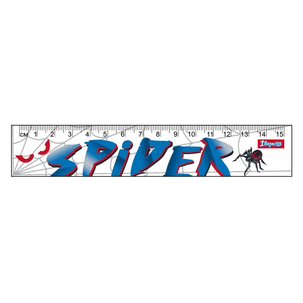 Лінійка пластикова, 15см. з нанесенням "Spider", 370541, 1Вересня
