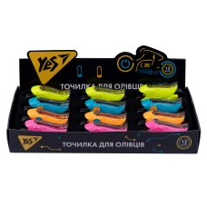 Точилка з контейнером "Motorbike" 620559 YES