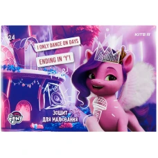 Зошит для малювання, 24 арк., скоба, УФ лак + глітер, My Little Pony LP22-242 Kite