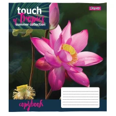 Зошит А5/96 арк лінія 1В Touch tropics, 765494