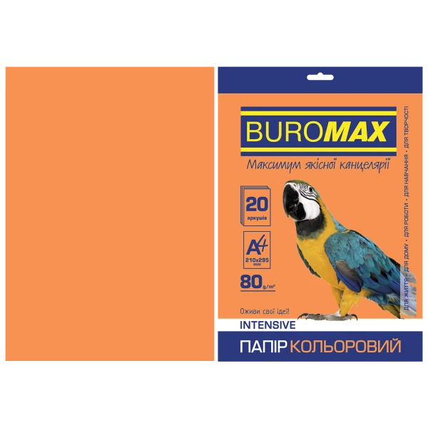 Папір кольоровий А4, 80г/м2, INTENSIV, помаранчевий, 20арк., BM.2721320-11