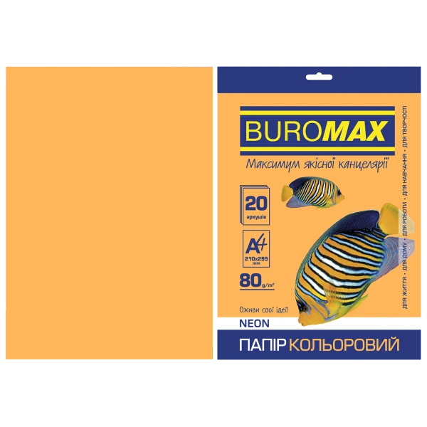 Папір кольоровий А4, 80г/м2, NEON, помаранчевий, 20арк., BM.2721520-11