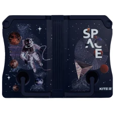 Підставка для книг, пластикова Space K21-391-02 Kite