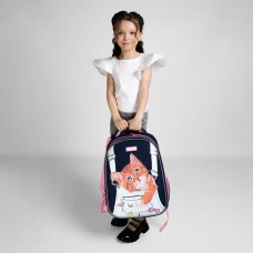 Рюкзак шкільний каркасний 1Вересня H-29 "My Little Pet" 39,5*29*14см., 559500