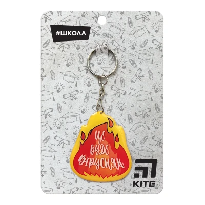 Брелок SC19-2903-3 Kite