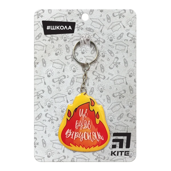 Брелок SC19-2903-3 Kite