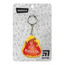 Брелок SC19-2903-3 Kite