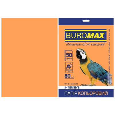 Папір кольоровий А4, 80г/м2, INTENSIV, помаранчевий, 50арк., BM.2721350-11