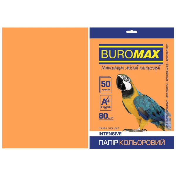 Папір кольоровий А4, 80г/м2, INTENSIV, помаранчевий, 50арк., BM.2721350-11