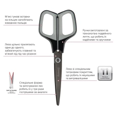 Ножиці Titanium, 19 см, графітно-сірі 6306-03-A