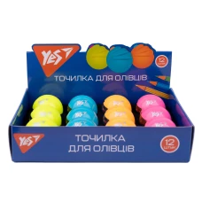 Точилка з контейнером "Sphere" 620560 YES