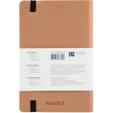 Книга записна Partner, 125*195, 96арк, кліт. золотий 8206-35-A