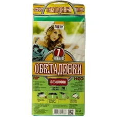 Комплект обкдадинок для підручників 7клас 200мкм., 2006-НЕ TASCOM