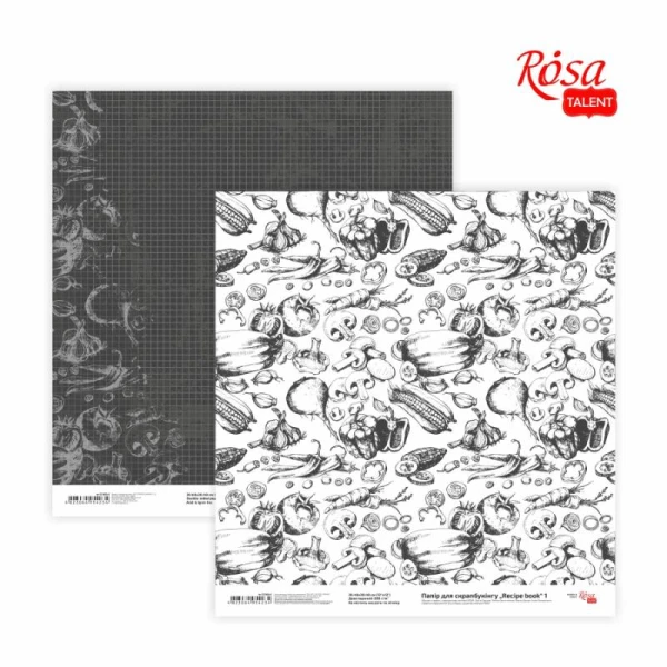Папiр для скрапбукiнгу "Recipe book" 1, двостороннiй, 30,48х30,48см, 200г/м2, ROSA Talent