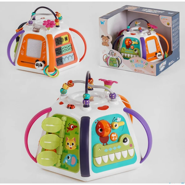 Мультибокс 94705 (4) "WToys" озвучення українською світло, звук, в коробці