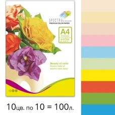 Папір кольоровий Spectra Color-Rainbow A4 160 г/м2, 10*10/100арк, Pack Deep супер мікс IT 85 