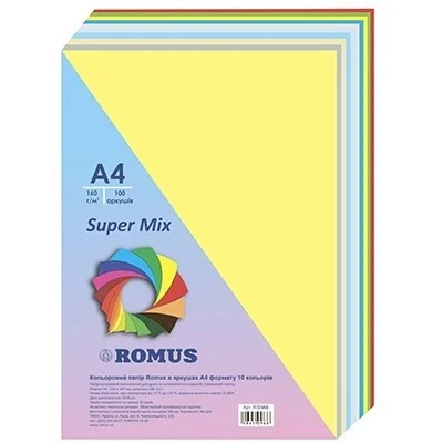Папір кольоровий Super Mix, A4 160 г/м2, 10х10/100арк., R50966 Romus