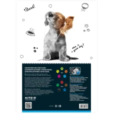 Папір кольоровий двостор. (10арк/5 неон+5 звич), А4 Kite Dogs K22-288