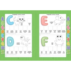 Веселі забавки для дошкільнят. English alphabet з наліпками. Талант