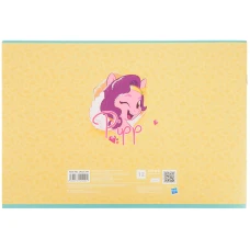 Зошит для малювання, 12 арк., скоба, УФ лак + глітер, My Little Pony LP22-241 Kite