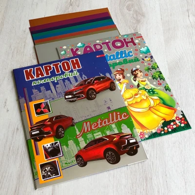 Картон кольоровий целюлозний 