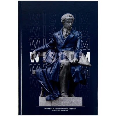 Книга записна А4, 96арк., кліт, тверда обкл., Wisdom, темно синя 8422-553-A