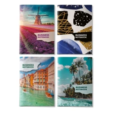 Канцелярська книга 