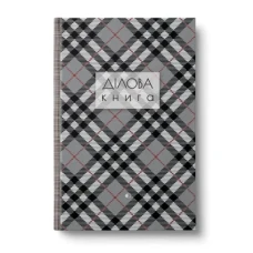 Ділова книга "Шотландський плед" А5, 160 арк./320стор, клітинка, тверда палітурка, 4 види, ДК-160-А5