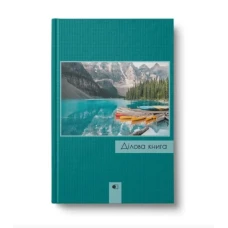 Ділова книга "Природа" А4, 80 арк. клітинка, 7БЦ, тверда палітурка, 4 види, ДК-80-А4#