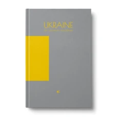 Ділова книга "Фігури" А5 160 арк. клітинка, 7БЦ, тверда палітурка, 4 види, мікс, ДК-160-А5#
