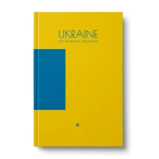 Ділова книга "Фігури" А5 160 арк. клітинка, 7БЦ, тверда палітурка, 4 види, мікс, ДК-160-А5#