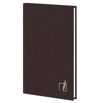 Алфавітна книга А6 (90х145), 64 арк., лінія, обкл. баладек Nomad, коричневий, 212-1222