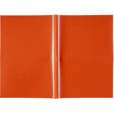 Плівка самоклеюча для книг, 38*27 см, 10 шт.,асорті кольорів K20-309 Kite