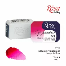 Фарба акварельна, Маджента рожева (709), 2,5мл, ROSA Gallery