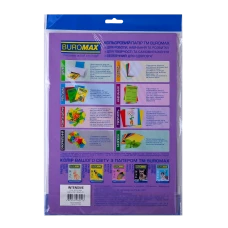 Папір кольоровий А4, 80г/м2, INTENSIV, фіолетовий, 50арк., BM.2721350-07