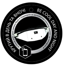 Сумка на пояс YES SP-25 "Omut" рожевий 16*39*8см., 558613