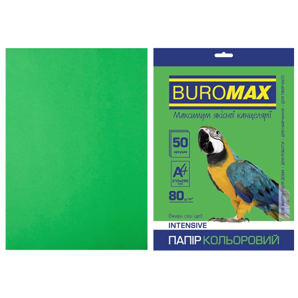 Папір кольоровий А4, 80г/м2, INTENSIV, зелений, 50арк., BM.2721350-04