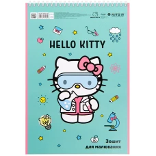 Зошит для малювання, 30 арк., спір., гібр. лак + УФ лак, Hello Kitty HK23-243 Kite