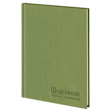 Щоденник вчителя і вихователя А5 (145х202), 112 арк., лінія, обкл. баладек, салатовий, 233-P-1241