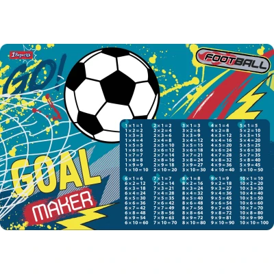 Підкладка пластикова Team footbal. Таблиця множенняl, 491866, 1Вересня