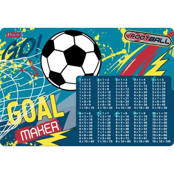 Підкладка пластикова Team footbal. Таблиця множенняl, 491866, 1Вересня