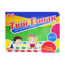 Розважальна гра. Твістер Твій гопак твістер, 887 Strateg